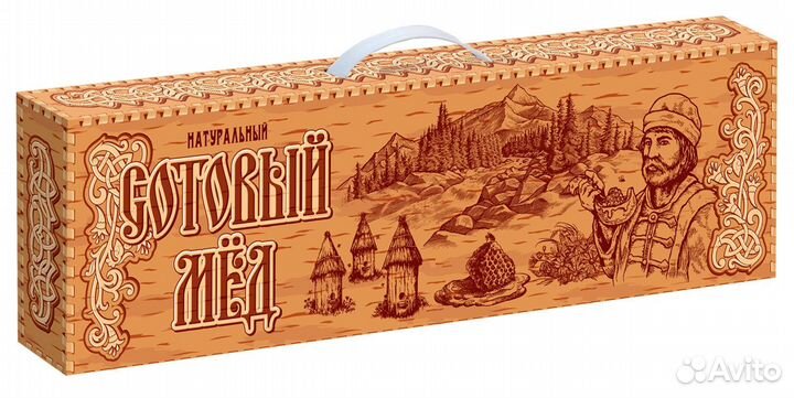 Коробка подарочная для рамки с сотовым мёдом