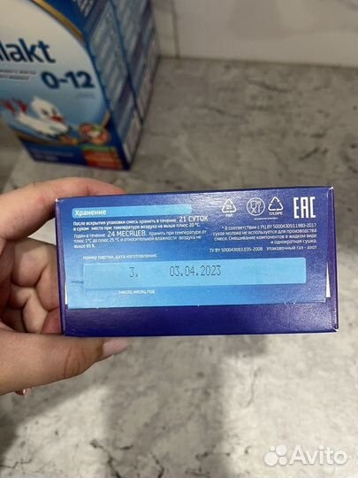 Смесь белакт 0 12