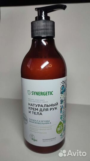 Крем для рук и тела новый