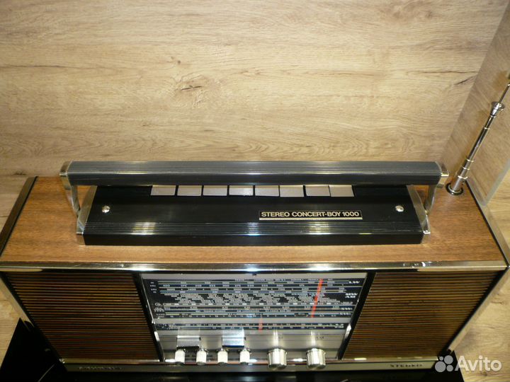 Grundig Concert Boy 1000 Stereo корич