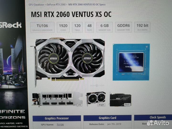 Rtx 2060 6gb msi