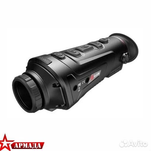 Тепловизионный монокуляр Guide TK451