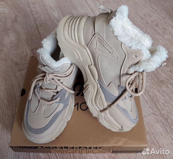 Кроссовки зимние на меху