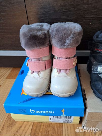 Сапоги и ботинки для девочки