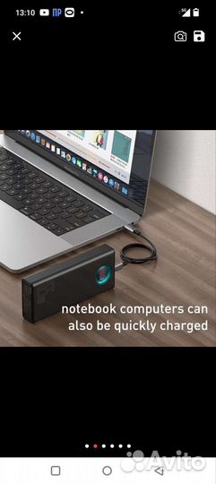 Baseus Power Bank 30000 мАч 65 Вт