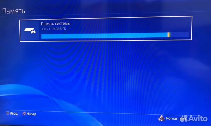 Игровая приставка Sony PlayStation 4 Fat 500 GB