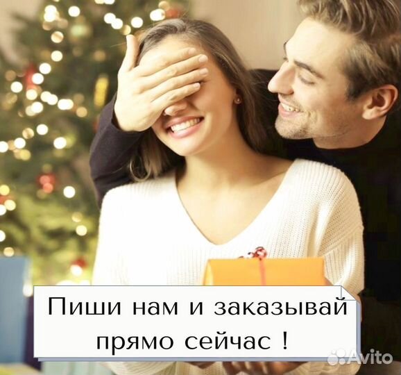 Рамка с живым фото