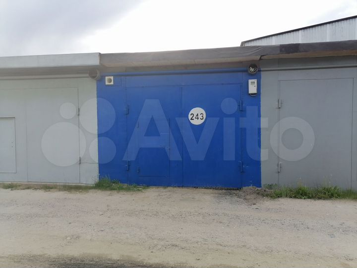 Гараж, 24 м²