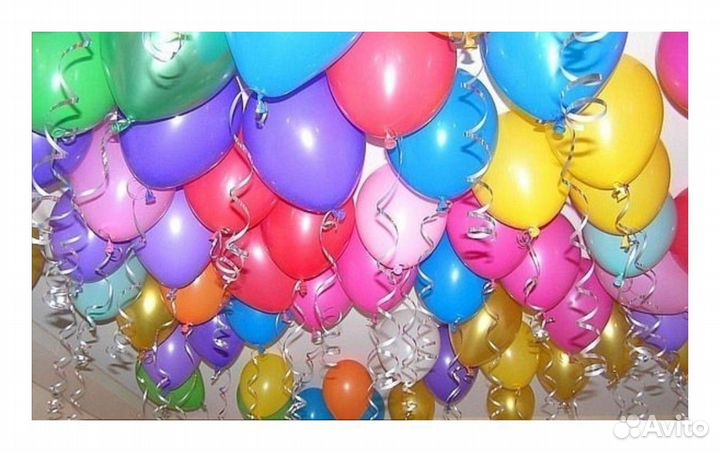 Воздушный шар