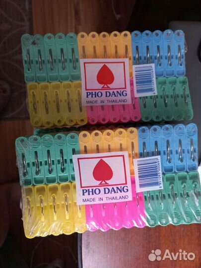 Прищепки для белья