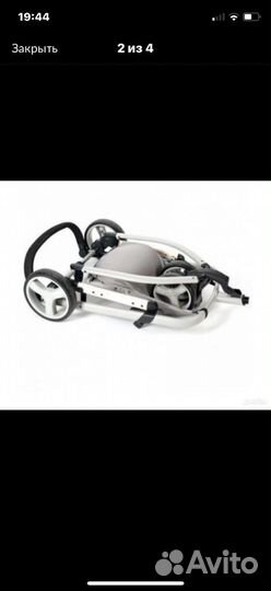 Коляска 2 в 1