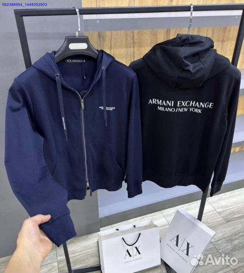 Зип худи Armani Exchange (лучшее качество) (Арт.92663)