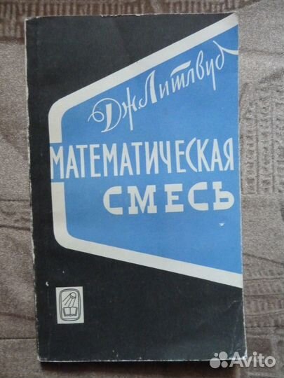 Учебные пособия