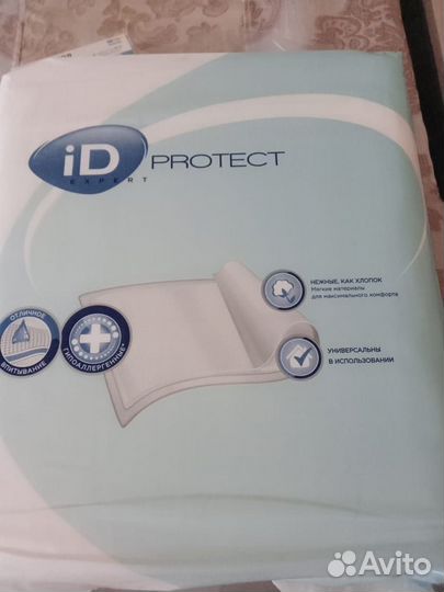 Новые пеленки