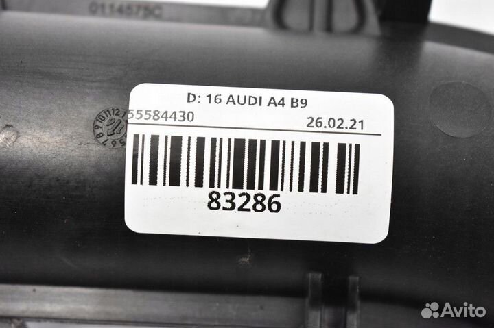 Гофра инжектора Audi A4 B9 (2015-2019)