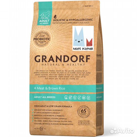 Grandorf сухой корм для собак 10 кг