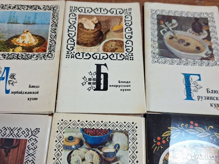 Наборы открыток СССР