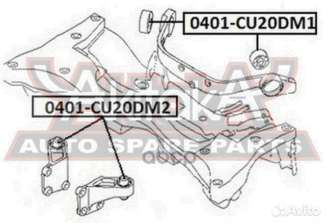 0401-CU20DM2 asva сайлентблок крепления заднего