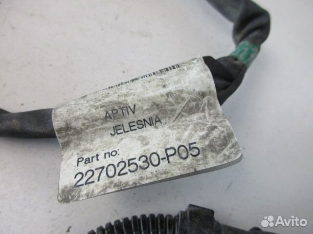 Проводка Volvo FM13 FH13