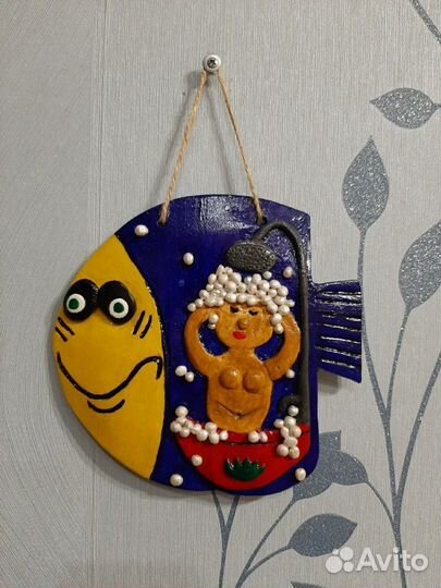 Ручная работа 