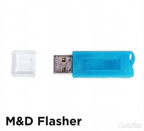 Ключ MDFlasher оригинал