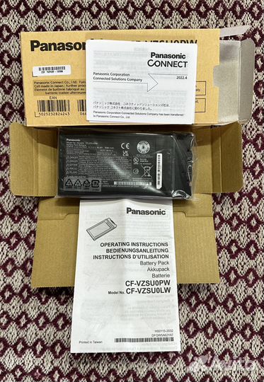 Original аккумуляторы Panasonic CF-20,CF-33,CF-54