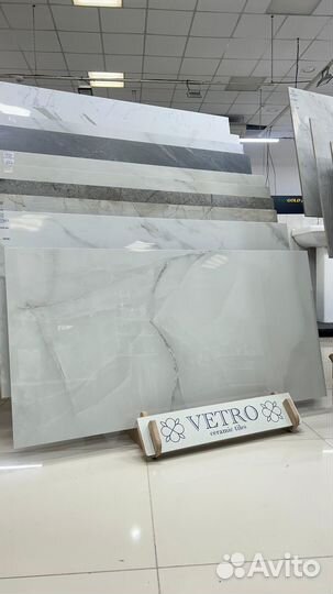 Керамическая плитка,кафель,керамогранит