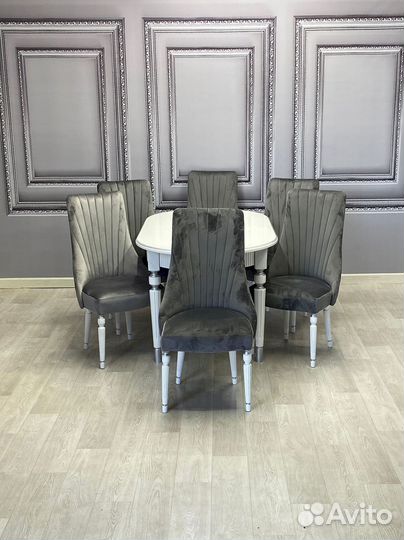 Стол, стулья набор. Доставка по всей России