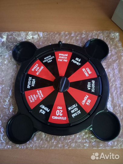 Настольные игры для взрослых