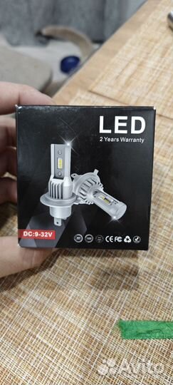 Led H7