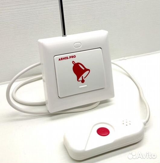 Кнопка вызова персонала с выносной кнопкой в руку