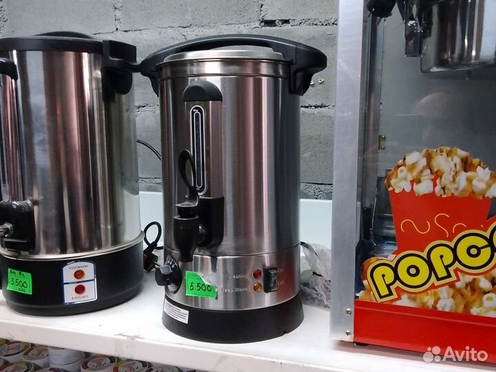 Кипятильник нерж сталь 7 литров