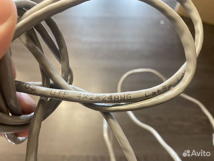 Интернет кабель UTP 5e