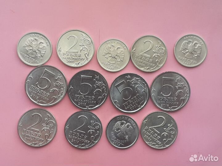 Города-Герои - Гагарин - Пушкин - ддд