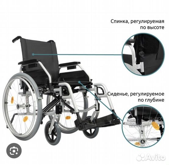 Инвалидная коляска новая