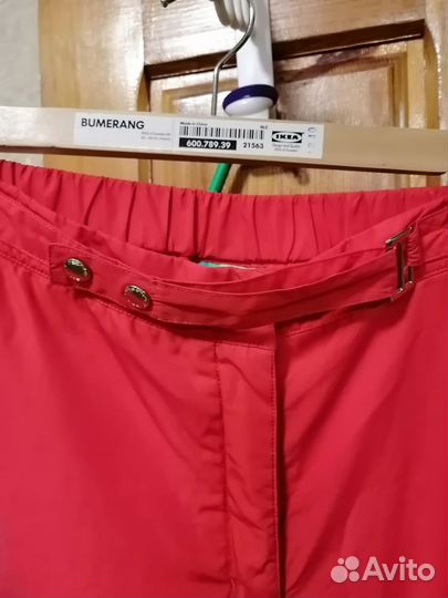 Брюки горнолыжные