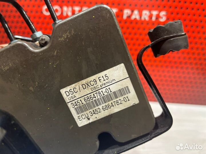 Блок ABS Bmw X6 F16 2018