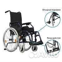 Кресло коляска для инвалидов