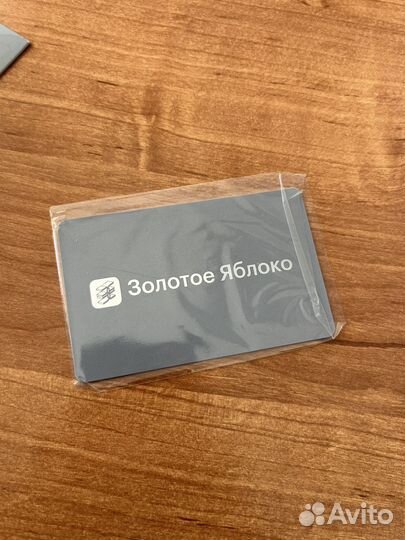 Сертификат золотое яблоко 10k