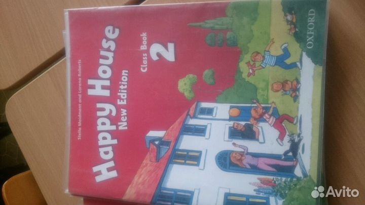 Учебник Happy House 1, 2 части