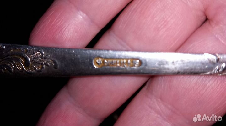 Красивые мельхиоровые ложки СССР Винтаж