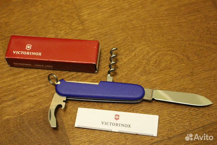 Victorinox Waiter ecoline