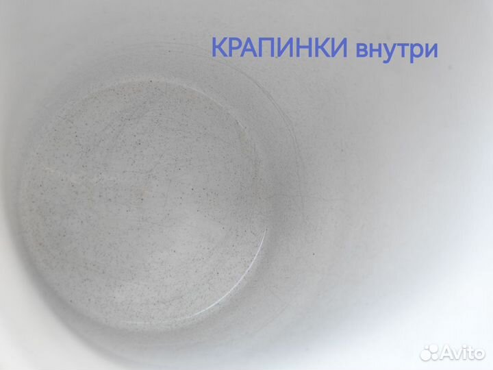 Кружки чашки разные