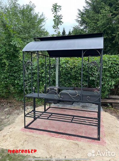 Мангал с крышей