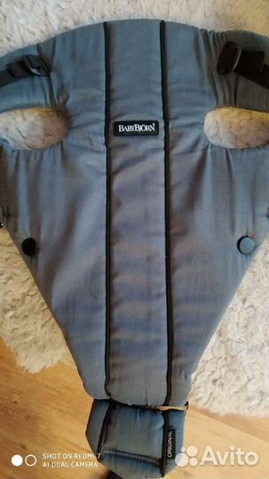 Кенгуру babybjorn