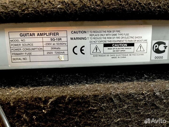 Комбоусилитель для электрогитары invasion SG15R