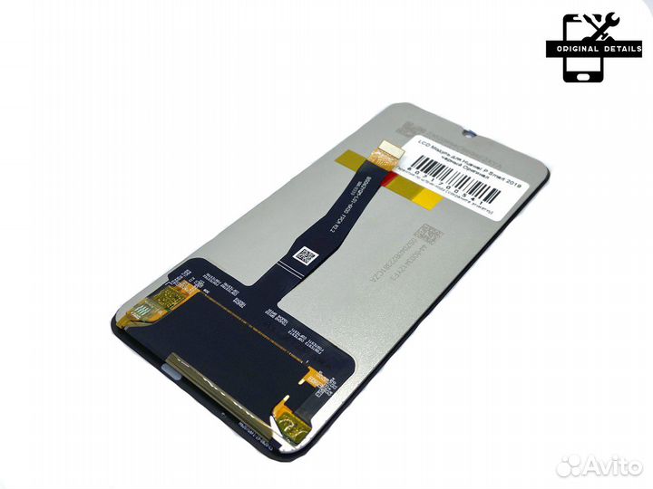 Дисплей для Huawei P Smart 2019 дисплей Оригинал