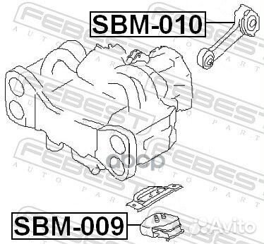 SBM-009 подушка двс передняя Subaru Impreza G1