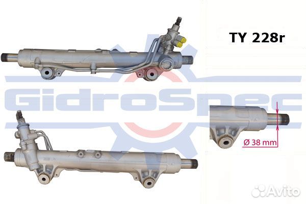 Рулевая рейка с гур Lexus Lx, Land Cruiser 200