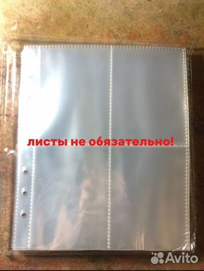 Биндеры для карт k pop